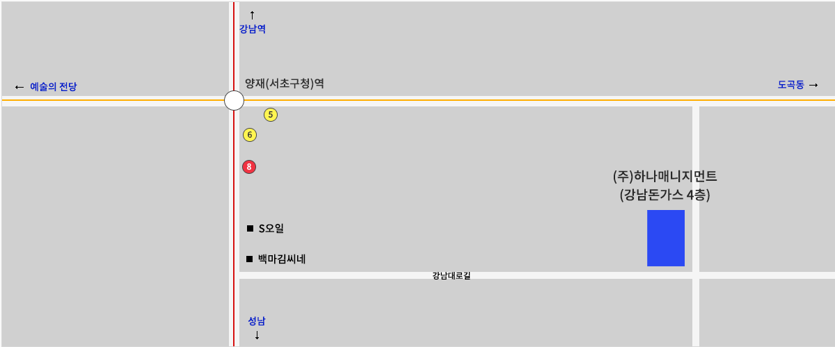 오시는길