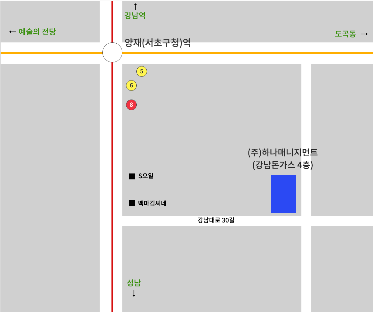 오시는길